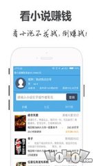 亚搏游戏app